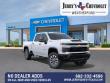 2026 Chevrolet Silverado 2500 HD Custom Truck Crew Cab