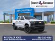2026 Chevrolet Colorado WT Truck Crew Cab