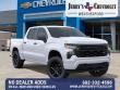2026 Chevrolet Silverado 1500 Custom Truck Crew Cab