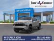 2026 Chevrolet Silverado 1500 RST Truck Crew Cab