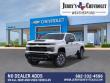 2026 Chevrolet Silverado 2500 HD Custom Truck Crew Cab