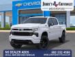 2026 Chevrolet Silverado 1500 RST Truck Crew Cab