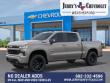 2026 Chevrolet Silverado 1500 RST Truck Crew Cab