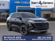 2027 Chevrolet Equinox LT SUV