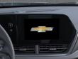 2026 Chevrolet Trax LS SUV