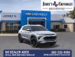 2026 Chevrolet Trailblazer LT SUV