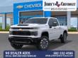 2026 Chevrolet Silverado 2500 HD Custom Truck Crew Cab