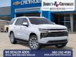 2026 Chevrolet Tahoe Premier SUV