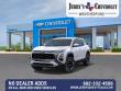 2027 Chevrolet Equinox ACTIV SUV