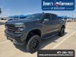 Used 2020 Chevrolet Silverado 1500 LT Trail Boss Truck
