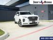 Used 2022 Hyundai Palisade  SUV