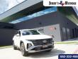 2026 Hyundai Tucson SEL SUV