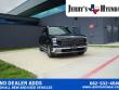 2026 Hyundai Palisade SEL FWD SUV