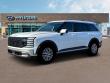 2026 Hyundai Palisade Hybrid SEL Premium 7P SUV
