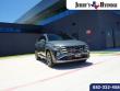 2026 Hyundai Tucson Limited FWD SUV