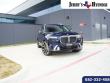 Used 2023 BMW X7 xDrive40i SUV