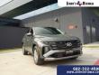 2026 Hyundai Tucson SE FWD SUV