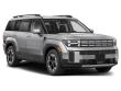 2027 Hyundai Santa Fe SEL FWD SUV