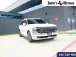 2026 Hyundai Palisade Calligraphy FWD SUV