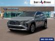 2026 Hyundai Tucson Limited FWD SUV
