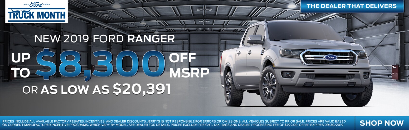 Jerry's Leesburg Ford Ford Dealership in Leesburg VA