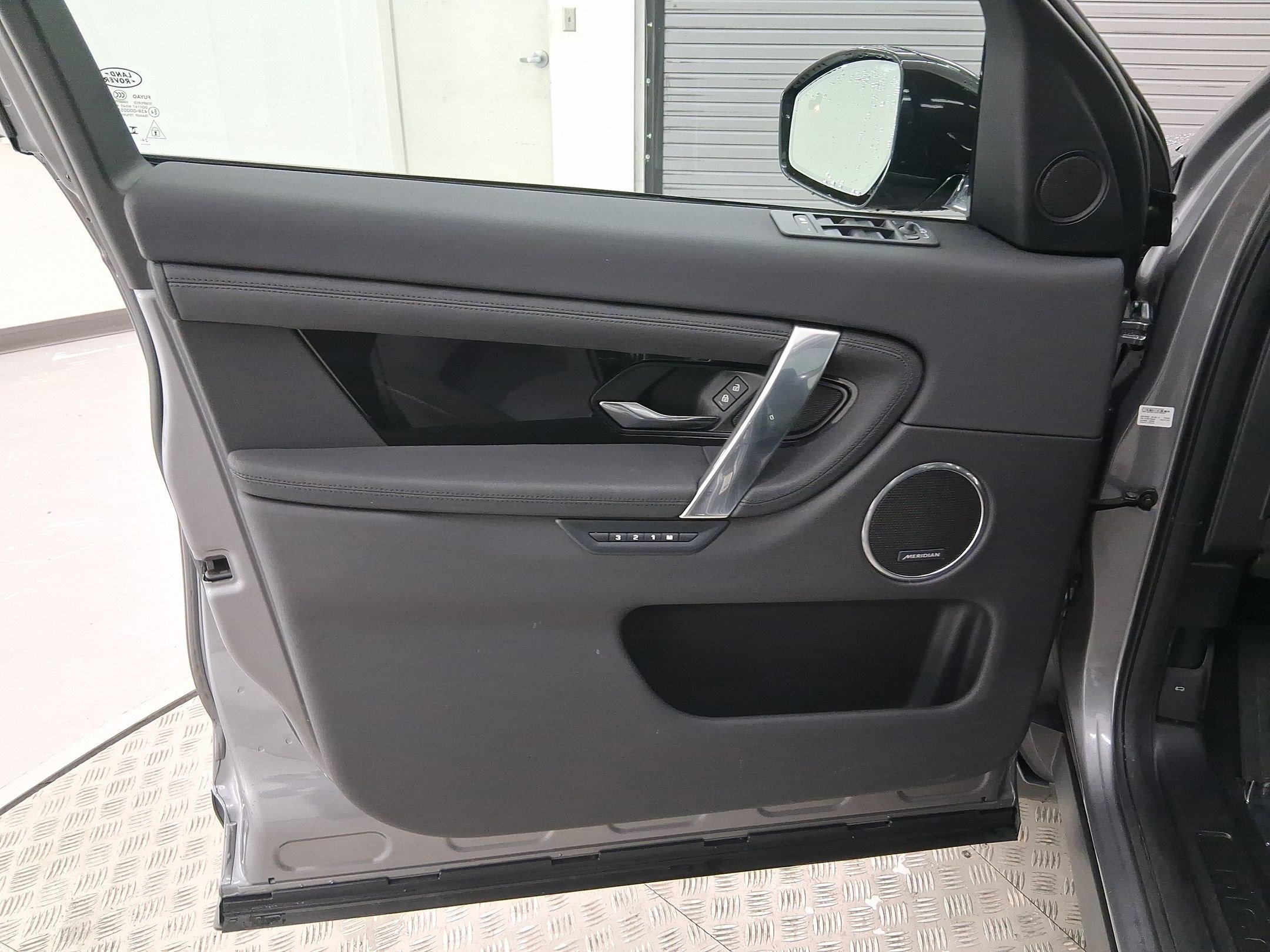 2025 Land Rover Discovery Sport S - Photo 19