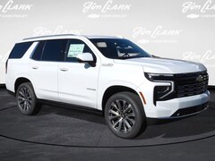 2026 Chevrolet Tahoe High Country SUV