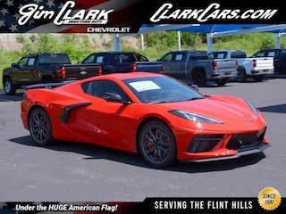 2025 Chevrolet Corvette Stingray 2LT Coupe