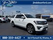  Ford Expedition MAX