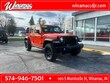 Jeep Wrangler 4xe