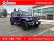  Jeep Wrangler 4xe