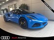  Lotus Emira