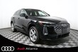 Audi All-new Q5