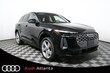 Audi All-new Q5