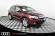 Acura RDX