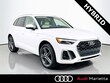 Audi Q5 e