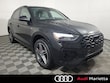  Audi Q5 e