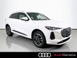 Audi All-new Q5