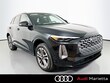 Audi All-new Q5