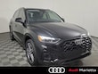  Audi Q5 e