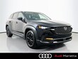 Mazda CX-50