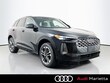 Audi All-new Q5