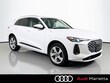 Audi All-new Q5
