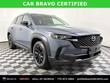  Mazda CX-50