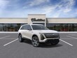  CADILLAC VISTIQ