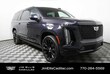  CADILLAC Escalade ESV