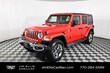 Jeep Wrangler Unlimited