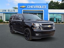 Jim Ellis Chevrolet Atlanta New Used Chevy Car Dealer