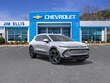 Chevrolet Equinox EV