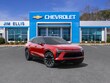 Chevrolet Blazer EV